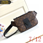 スーパーコピールイヴィトンバッグ